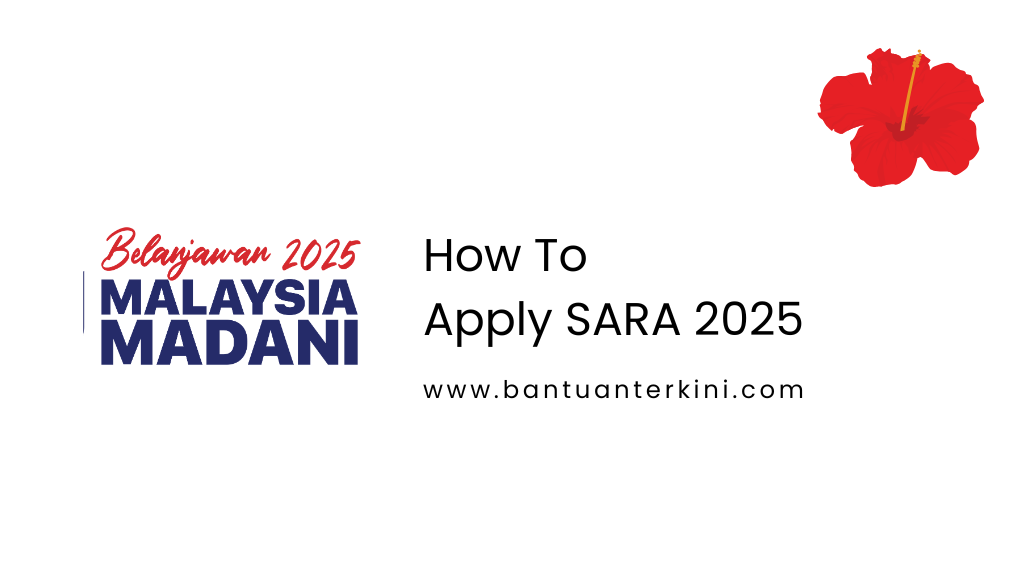 How To Apply SARA 2025